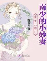 羞羞漫画登录页面免费漫画阅读全文免费入口