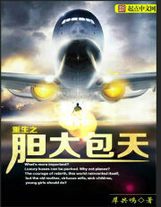 三個條件
