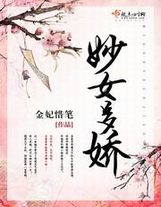 JUY夫の目前侵犯 中文字幕手机在线免费