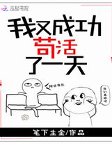 聚魂塔