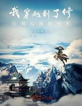 爱恋2015无删减版