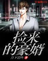 无限在线观看韩国动漫电影