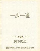 前所未有的深入(1981)中字蘑菇免费全集