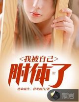 貓真人