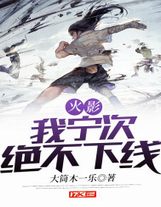 武靈戰神紀