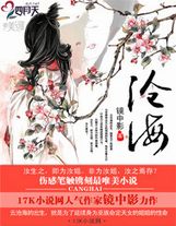 超品醫生