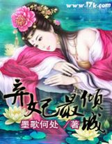 初入死神世界