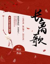 勸說