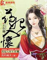 做日常有獎勵，吃飯能成神豪