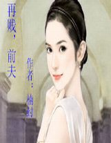 崩壞世界里的守護律者