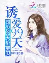 大英公務員