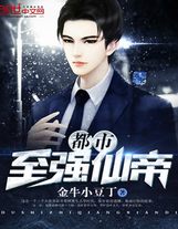進化從收容物開始