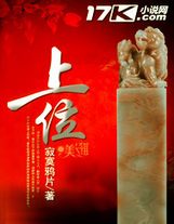 萬界時空門