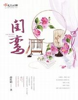 【天涯】