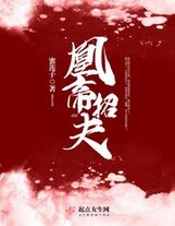 dc世界當首富