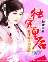 親兄弟明算賬