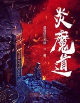 寒声兮落全文