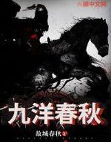 控制GC玩到哭的感受