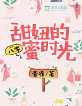 請假條