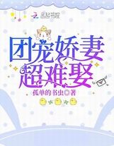 不想復國的王子不是好修女
