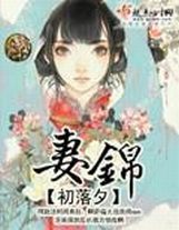 黑科技制霸手冊