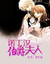 章贏勾