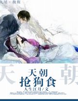 七仙女欲春2未删减