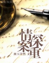 世與神