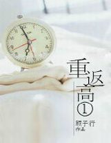 蝎子王1国语高清在线观看完整版