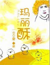 夫妇交换性新婚2中文字幕