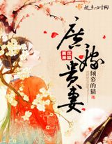 最后翻盤？不存在的！【三更，求訂閱】