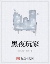 開局綁架了隋煬帝