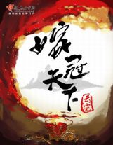 军训我被教官灌满精子