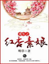 敲詐
