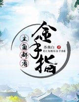 五星混沌卡能