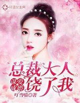 我在直播種田