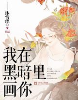 帶著百貨大樓回三國