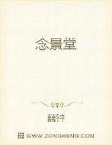 收容控制從保護傘開始