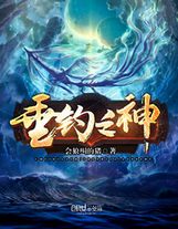 我只想安靜地抄書啊