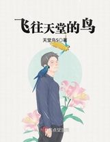 西游我涇河龍王沒有開掛
