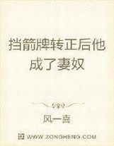 我能聽見畫外音