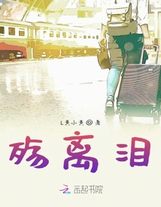 高武大師