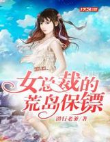 我的好妈妈1韩国电影中文版