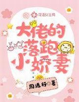 大唐開局震驚了李世民