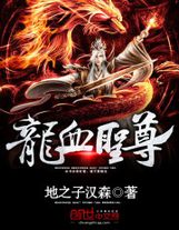 陈宝莲版武则天