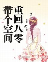 上原瑞穗女教师在线播放