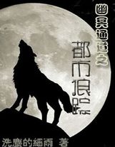 英雄聯盟女魔王