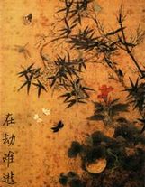 新兵器