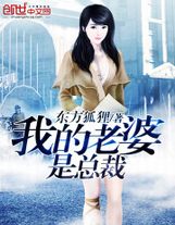 吾來此世開大道