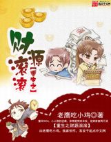 請假條